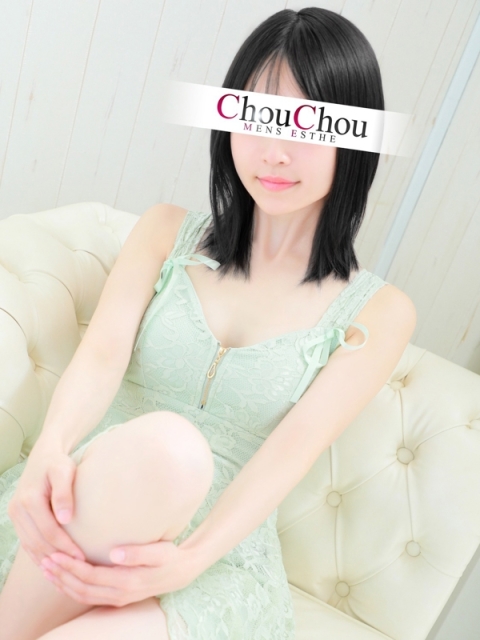 つかさ3
