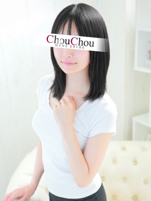 つかさ4