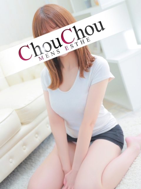 うい4