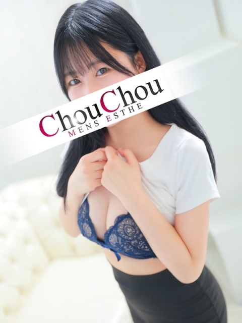 ひなの2