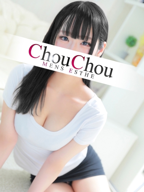 さく3
