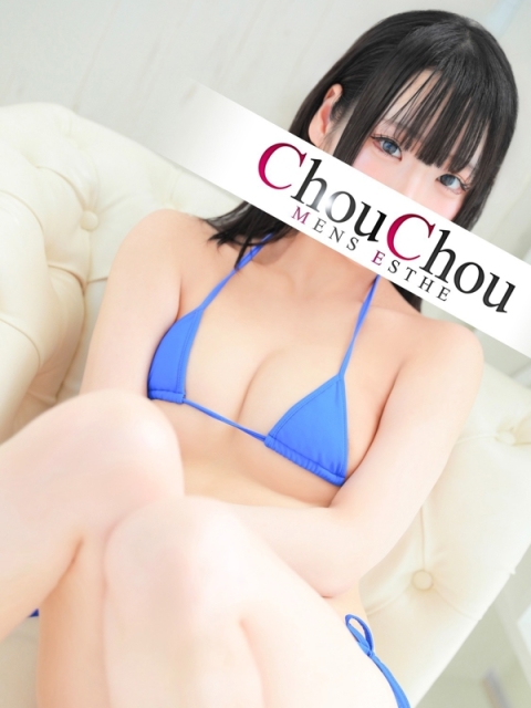 さく5