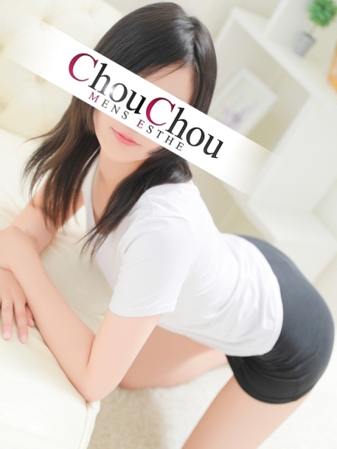はな3