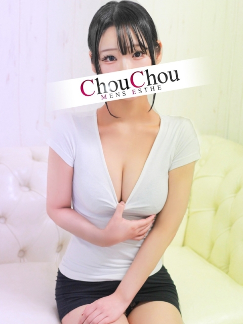 さく