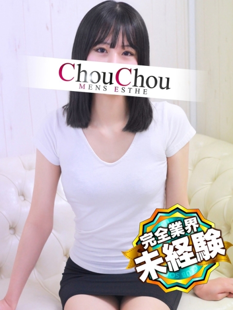 ありあ