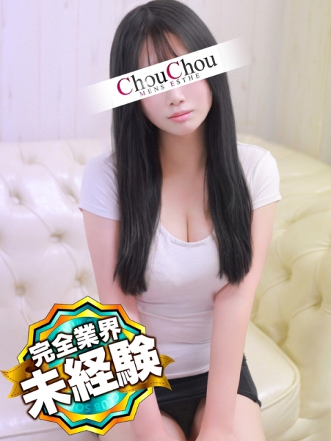 こいろ