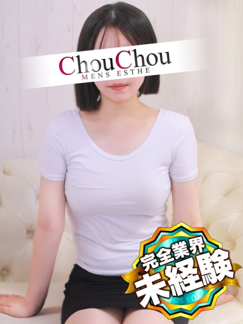 あやめ