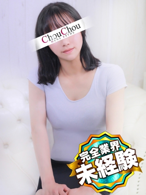 桃谷　ゆま