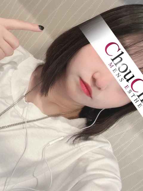 ひよな
